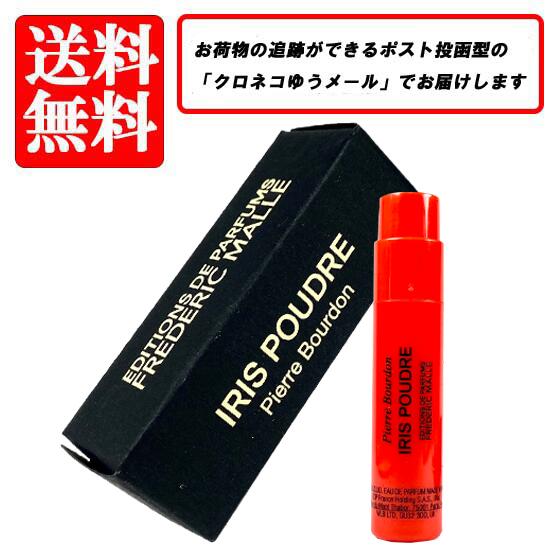 楽天市場】frederic malle iris poudreの通販