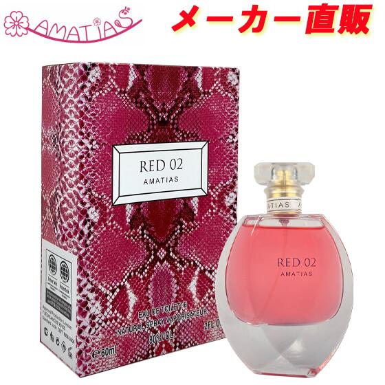 楽天市場】プラダ PRADA キャンディ シュガー ポップ オードパルファム