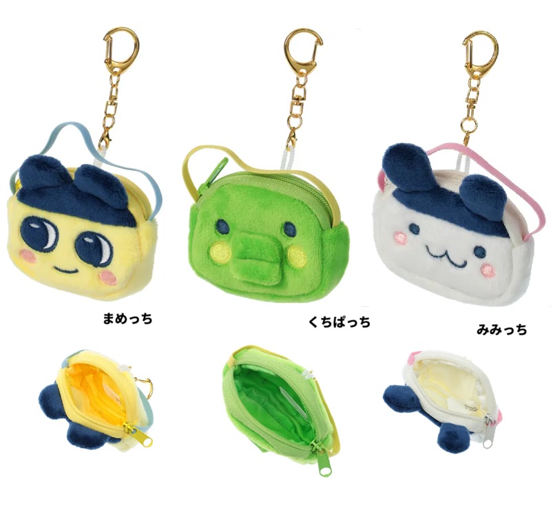 楽天市場】たまごっち ミニチュアポシェットの通販