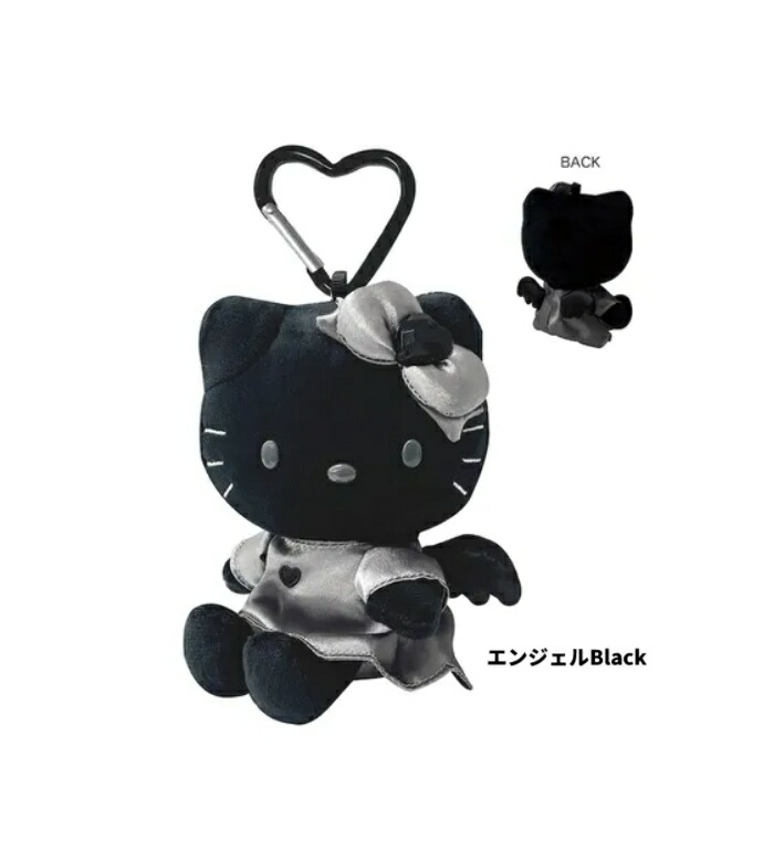 楽天市場】ハローキティ ぬいぐるみ エンジェルの通販