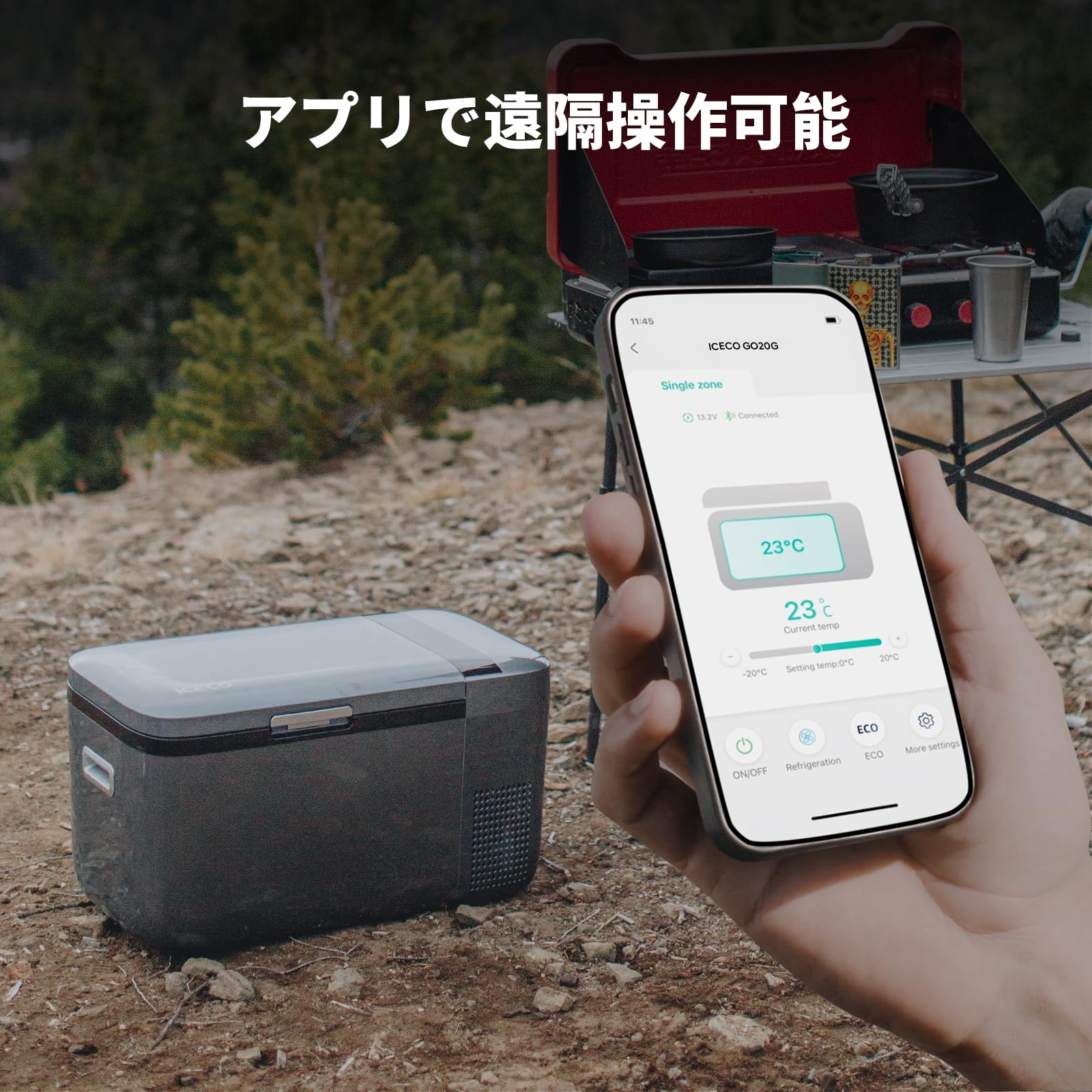 楽天市場】ICECO GO20G 車載冷蔵庫 20L -18℃?10℃ 急速冷凍 ポータブル