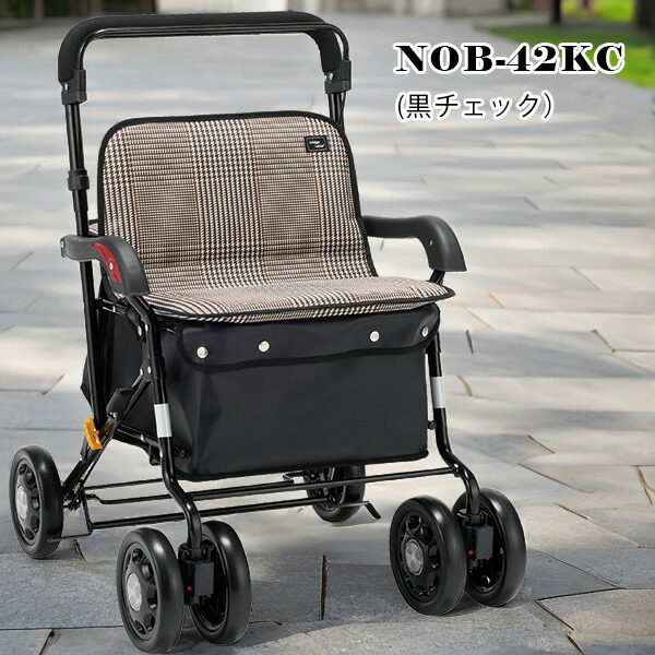 楽天市場】シルバーカー ボックスタイプ ワイドブル （紺チェック NOB