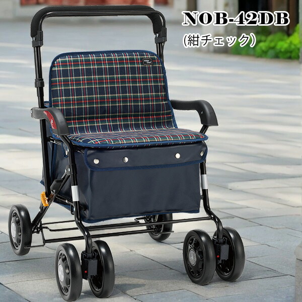 楽天市場】シルバーカー ボックスタイプ ワイドブル （紺チェック NOB