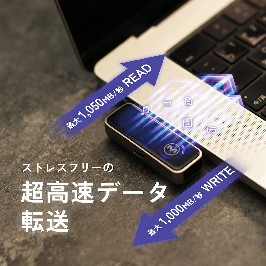 楽天市場】Maktar (マクター) MiniMax 外付け スマホ SSD ポータブル