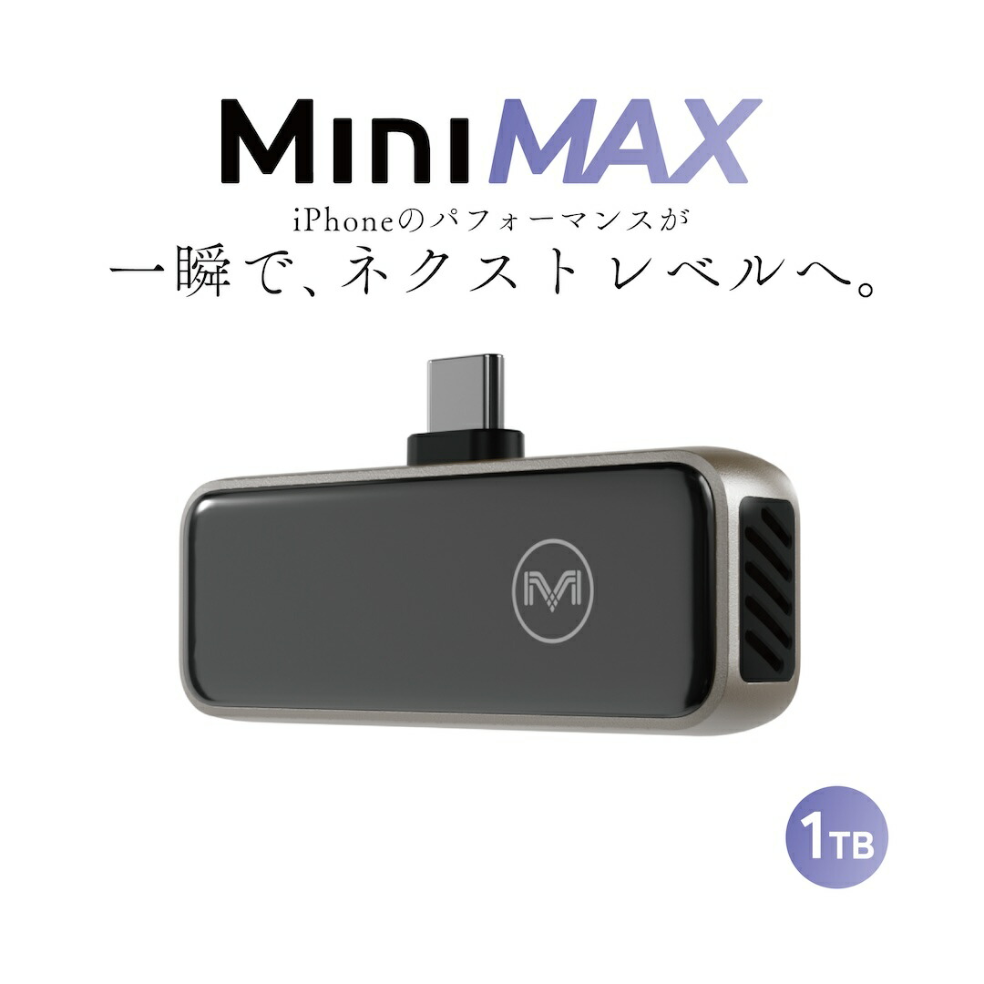 楽天市場】Maktar (マクター) MiniMax 外付け スマホ SSD ポータブル