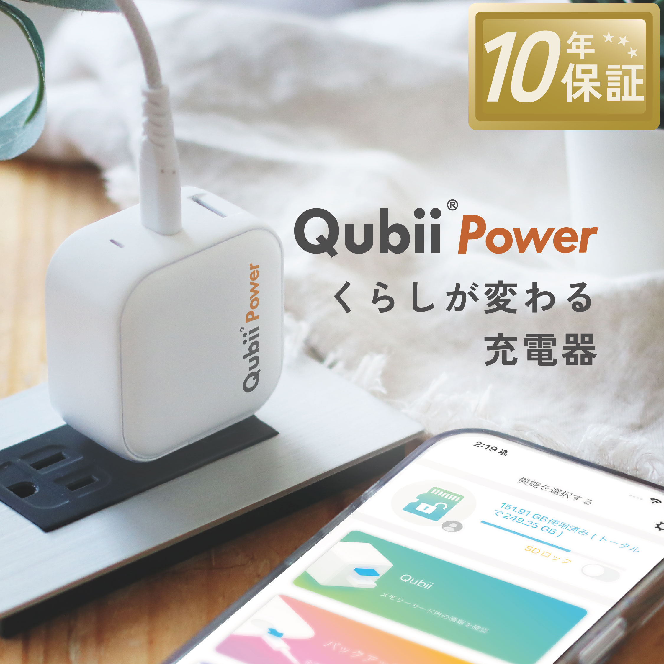 imgrc0140684452.jpg?fitin=272:272