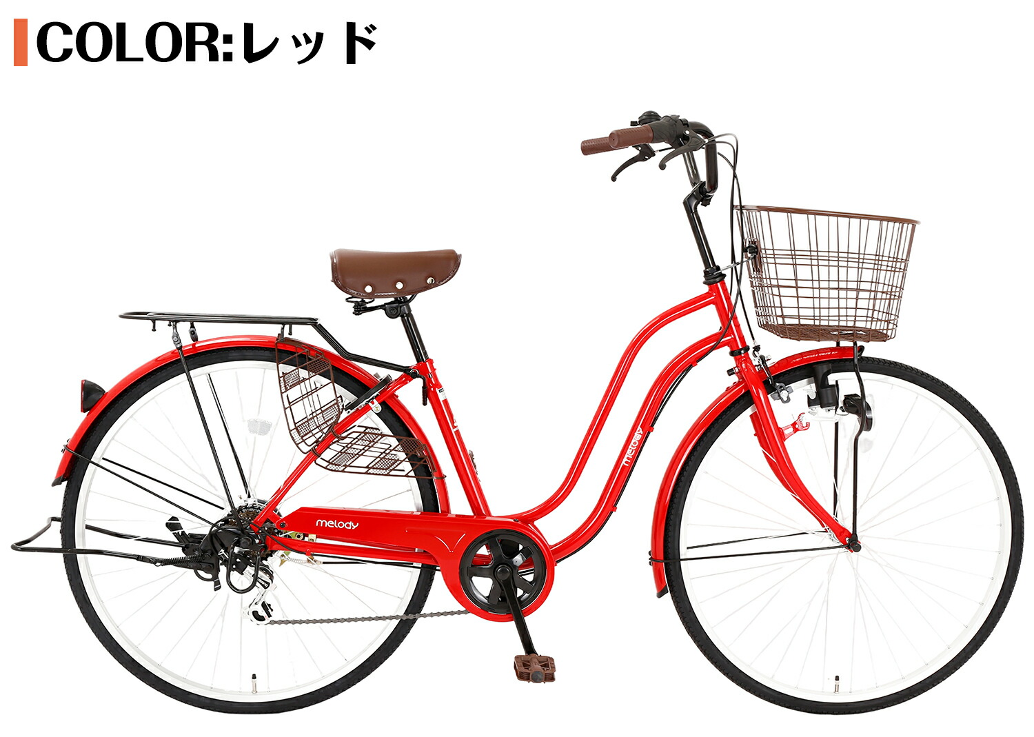 楽天市場】【UP↑ポイント5倍】 自転車 27インチ シティサイクル 完成