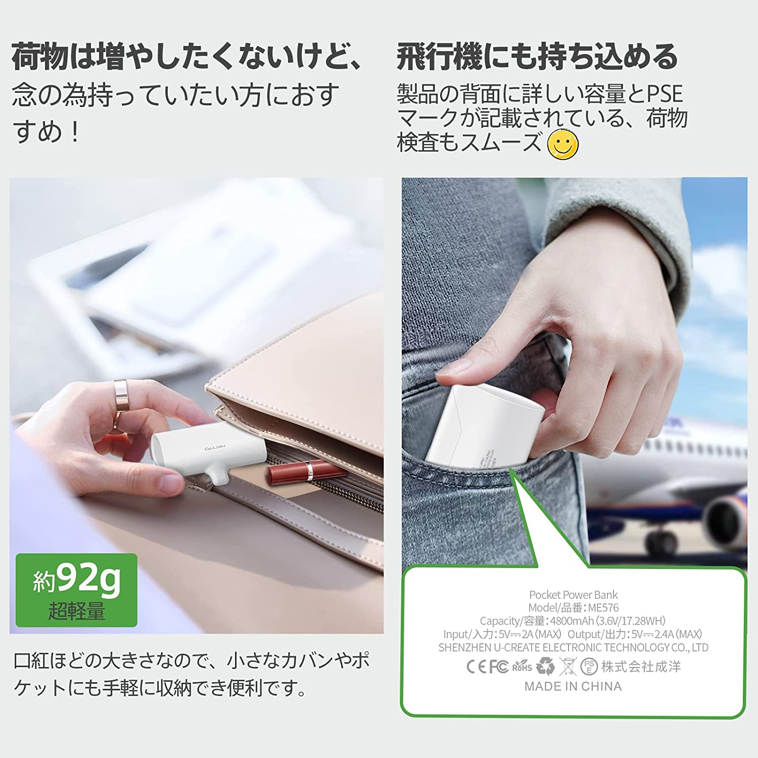 楽天市場】【15%OFFクーポン+ポイント10倍・1年保証】モバイル