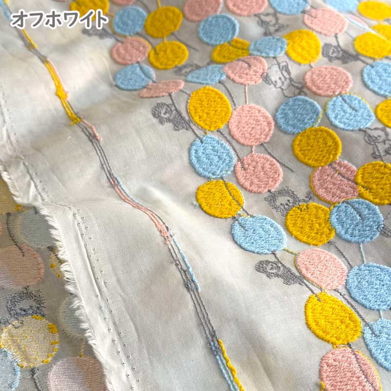 楽天市場】yukiemonユキエモン「バルーンランド」 綿ローン刺繍生地