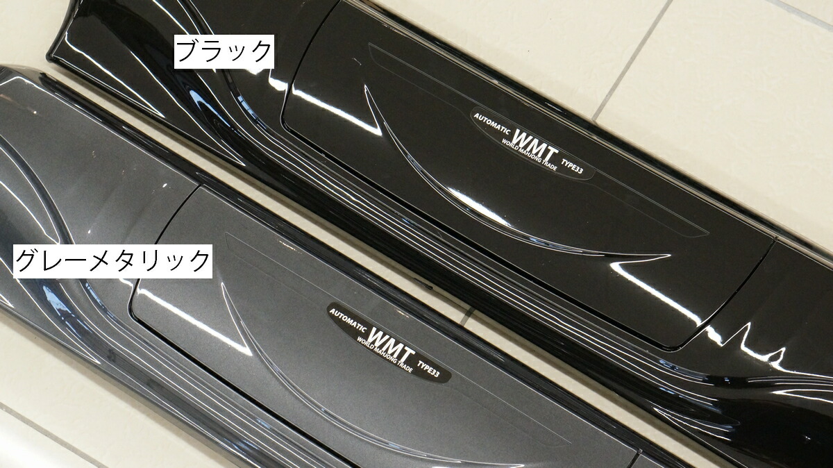 楽天市場】全自動麻雀卓 P33 静音タイプ 座卓式 グレーメタリック 1年