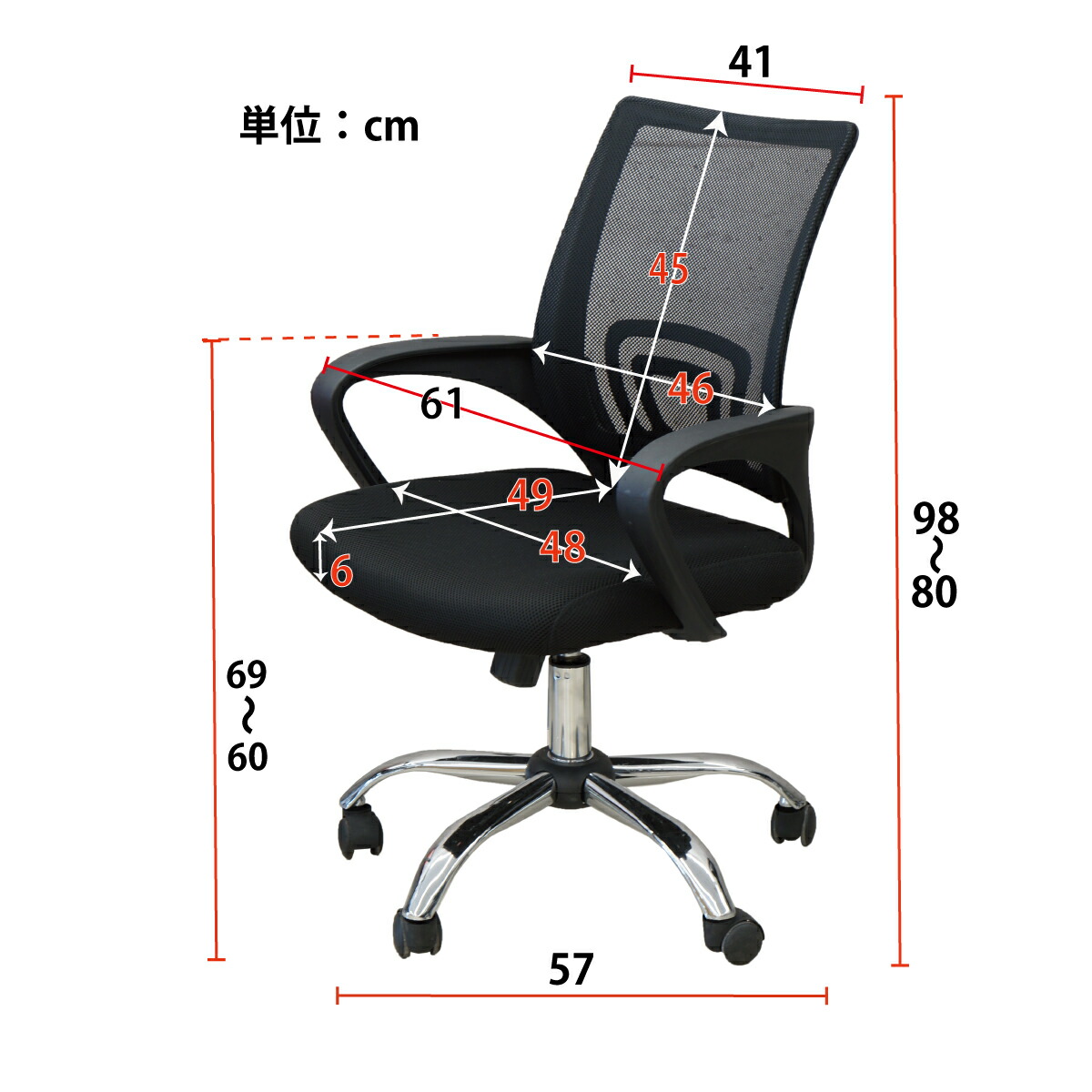 マツオカ センチュリーNEXT 全自動麻雀卓（ジャンク） 椅子4脚セット