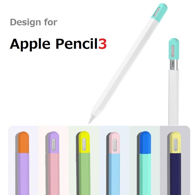 Apple Pencil (USB-C)」の人気商品一覧 | 安い商品を通販サイトから