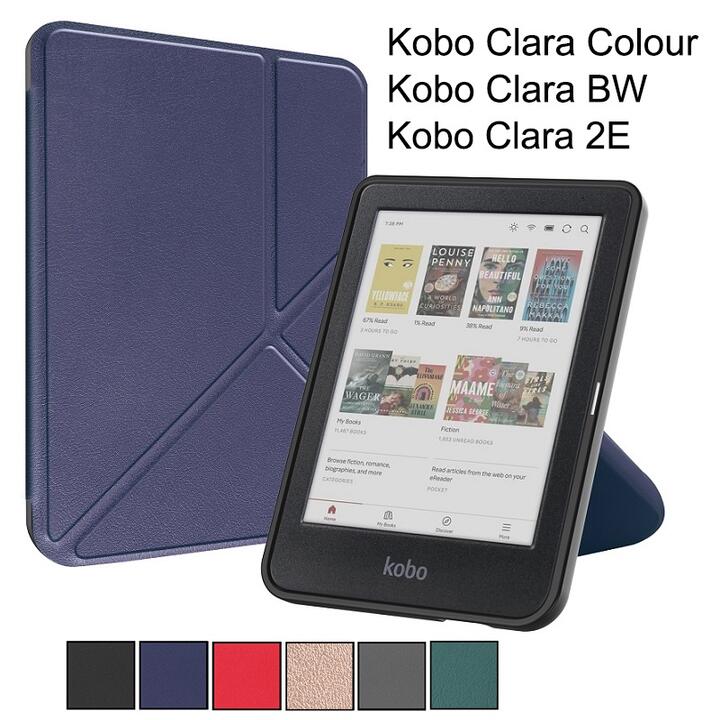 楽天市場】kobo clara hd カバー（電子書籍リーダーアクセサリー