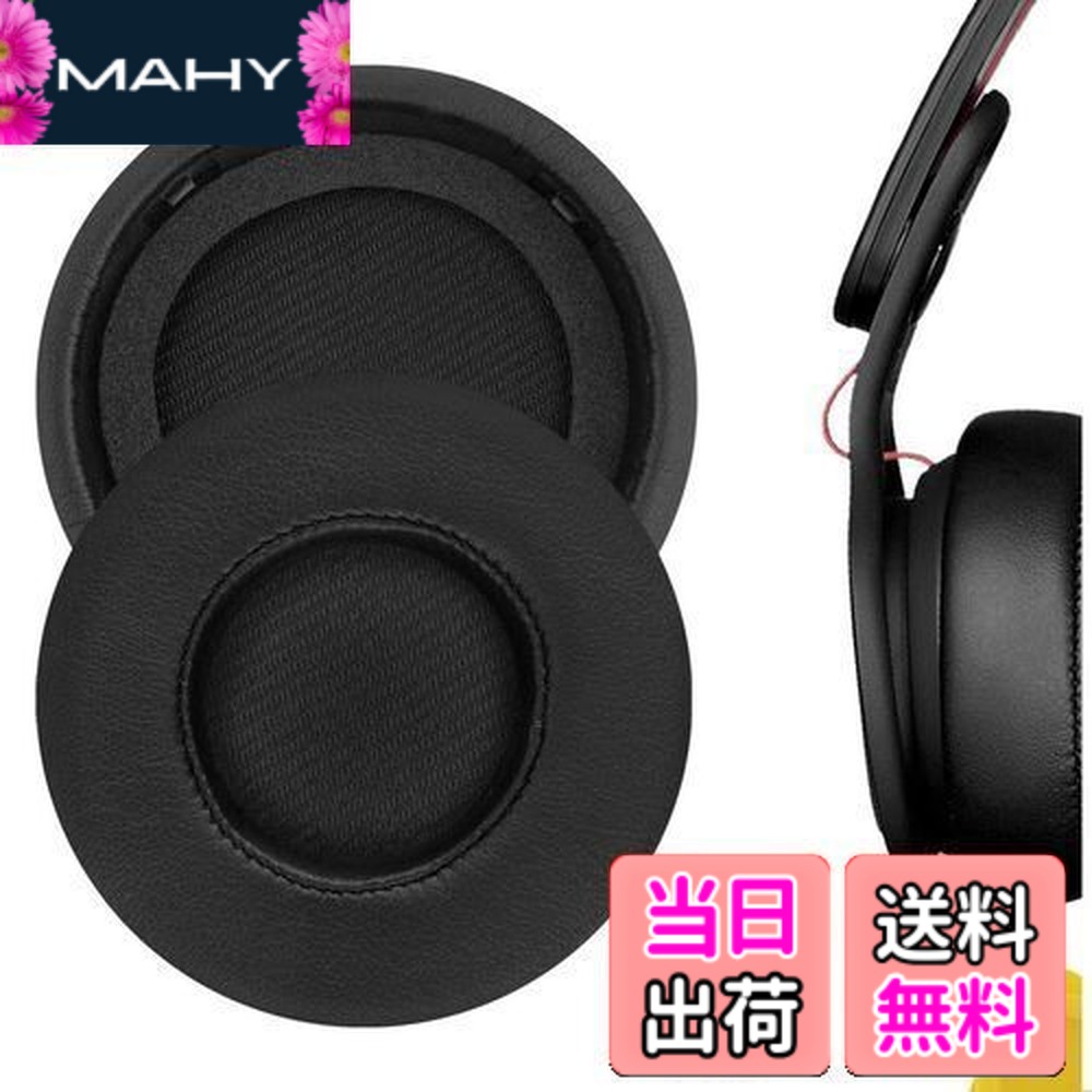 楽天市場】ヘッドホン beats mixrの通販