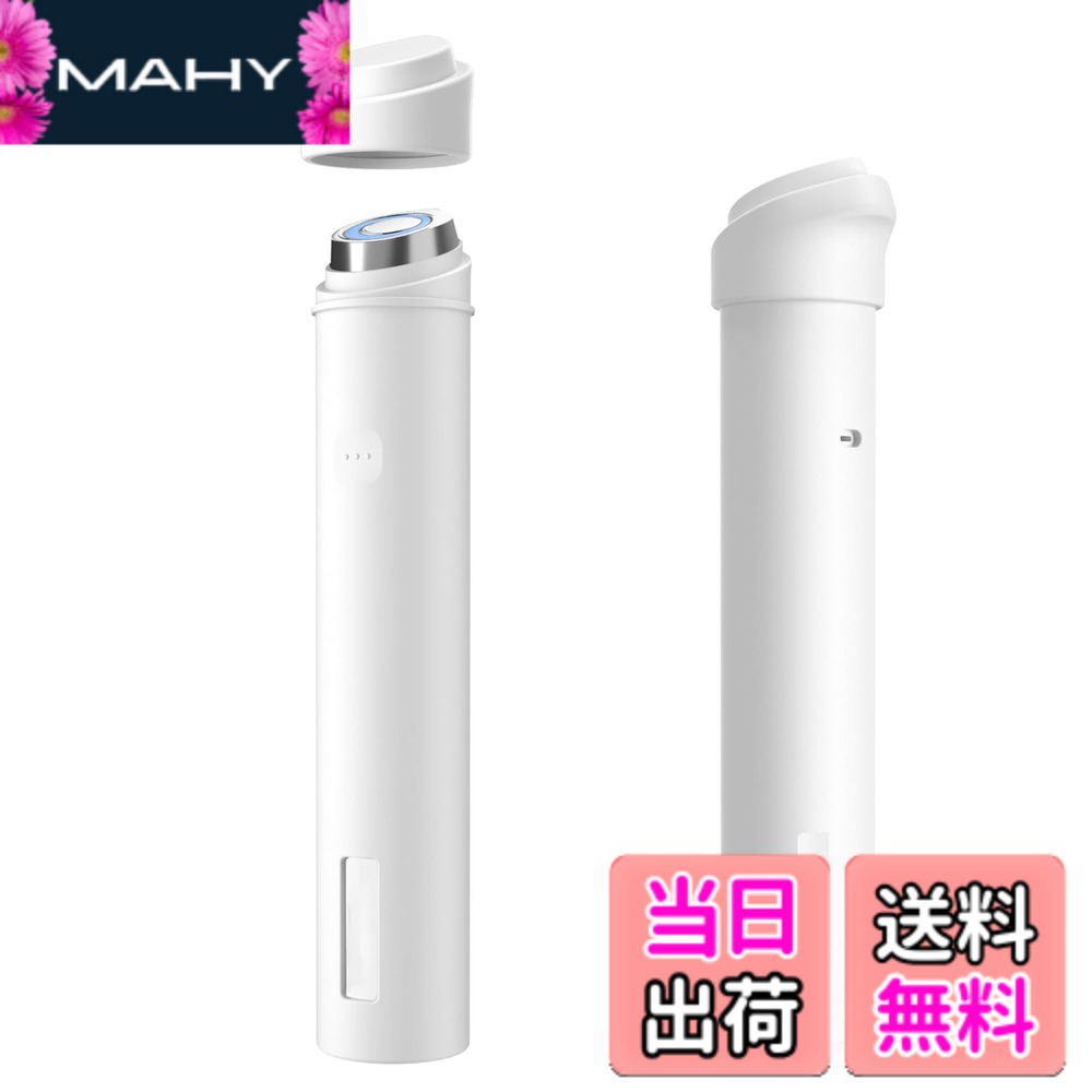 楽天市場】メディキューブ ブースタープロミニの通販