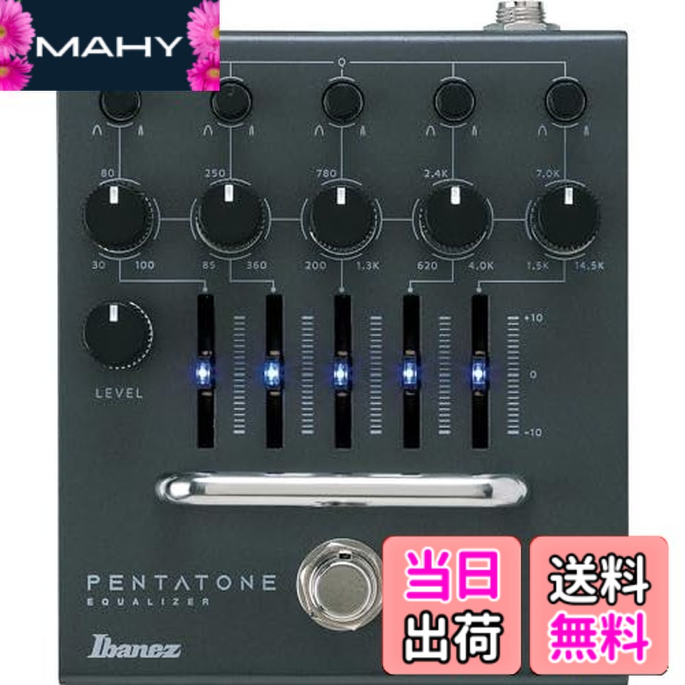 楽天市場】パラメトリック・イコライザーの通販