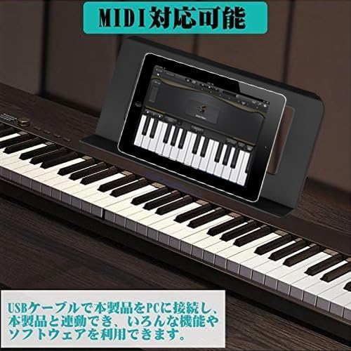 楽天市場】【送料無料】ニコマク NikoMaku 電子ピアノ 88鍵盤 折り畳み