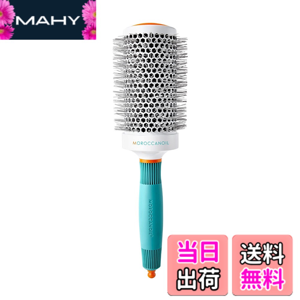 楽天市場】モロッカンオイル ブラシの通販