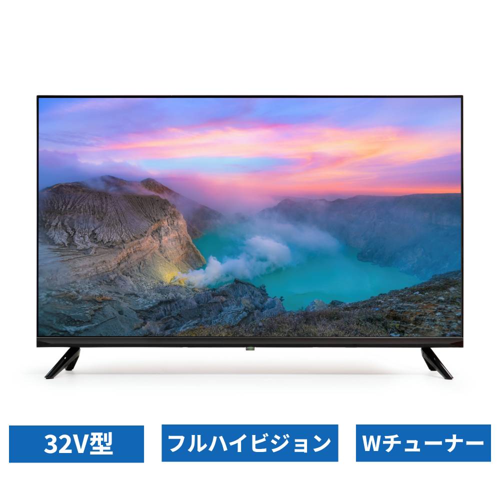 楽天市場】テレビ32インチの通販
