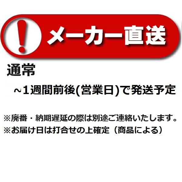 楽天市場】ハウジングエアコン 部材 ダイキン KDG939A30 前面グリル