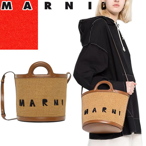 楽天市場】マルニ MARNI かごバッグ ハンドバッグ ショルダーバッグ