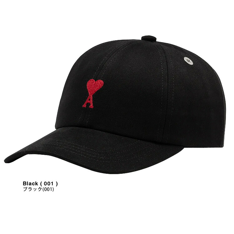 楽天市場】アミ パリス ami paris キャップ ベースボールキャップ