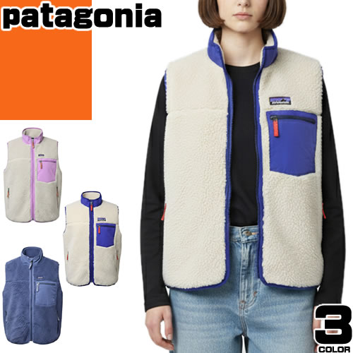 楽天市場】パタゴニア patagonia フリース キッズ レトロX ベスト
