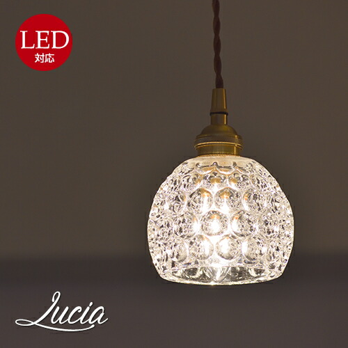 楽天市場】シャンデリア【マリーゴールド】アスフォークリスタル使用