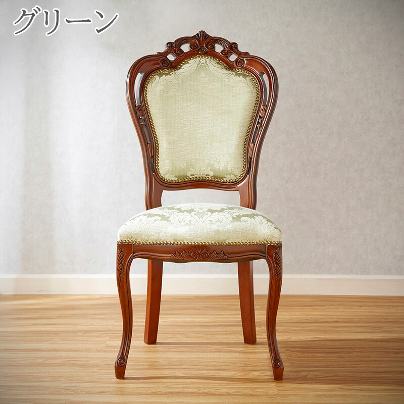 楽天市場】イタリア製 ダイニングチェア 幅51cm/椅子 チェア イタリア