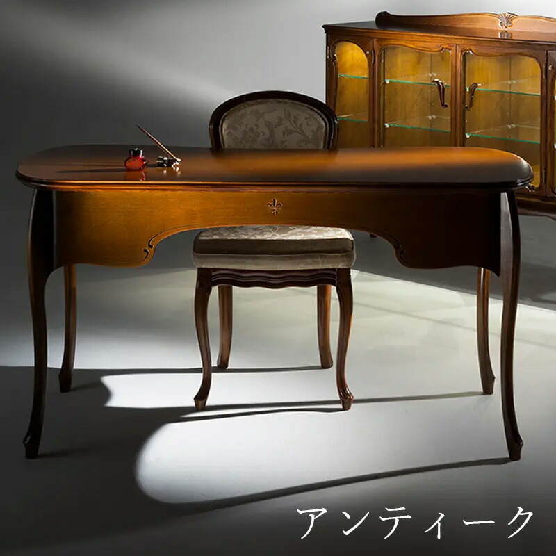 楽天市場】カンティーニュ デスク 幅138cm / 送料無料 デスク 机 書斎