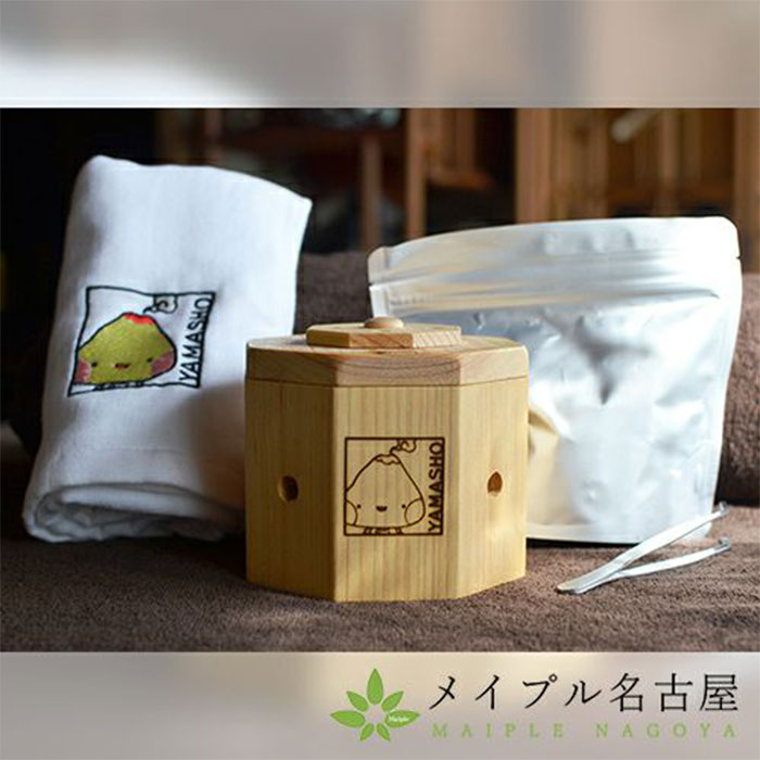 楽天市場】もぐさんの箱きゅうセット 山正 箱きゅう 炭化もぐさ50粒