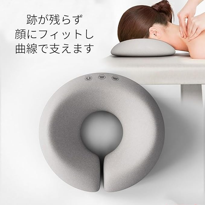 楽天市場】顔枕 フェイスクッション 整体枕 エステマクラ 寝枕 首枕