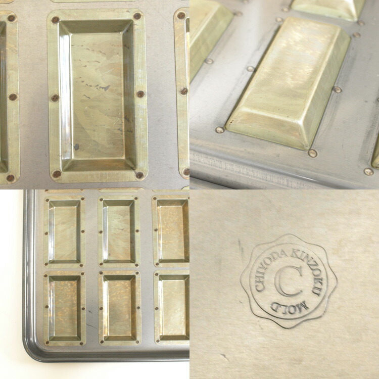 楽天市場】85x42xH13mm 千代田金属 シリコン 加工 センチュリー