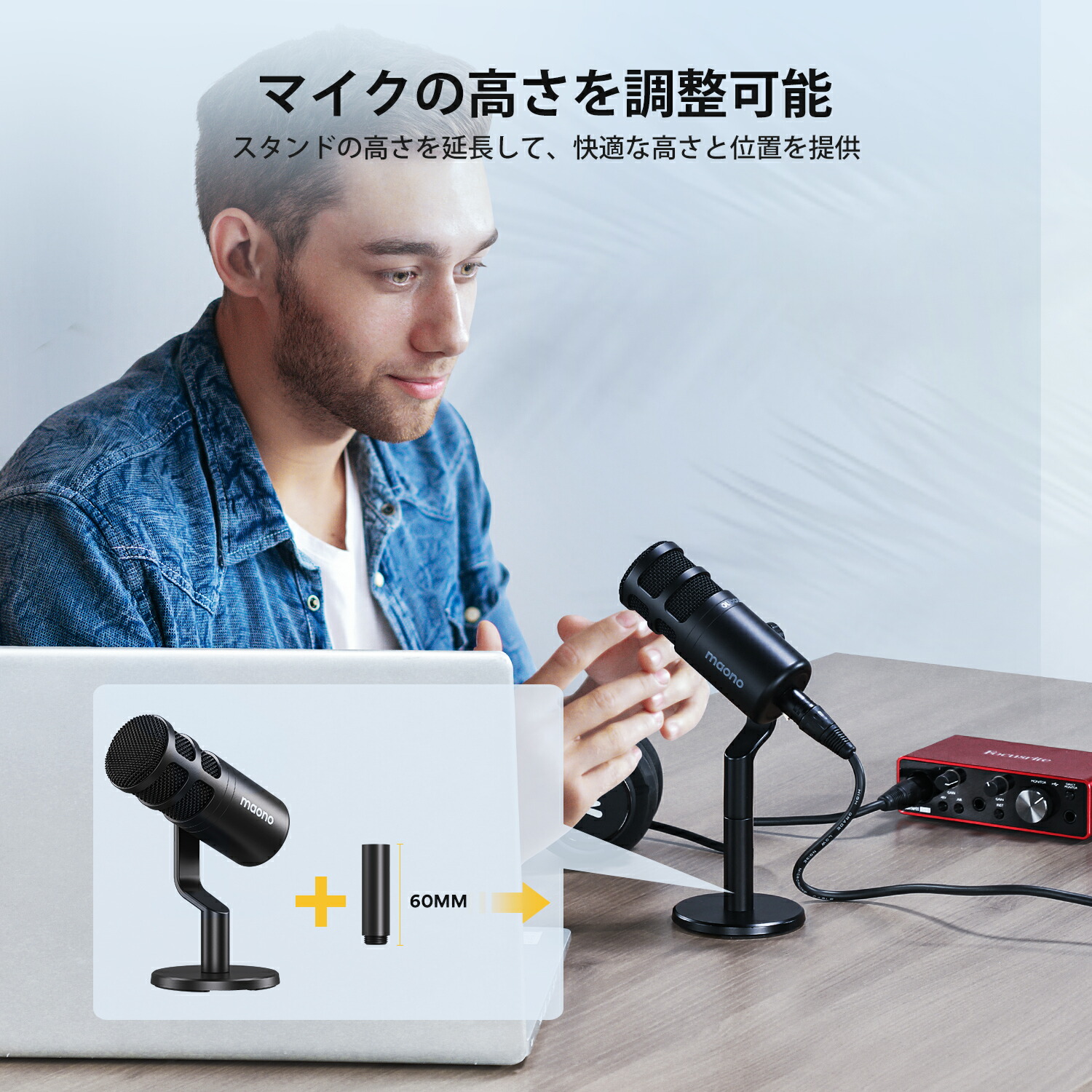 楽天市場】公式 MAONO XLR マイク ダイナミックマイク ボーカルマイク