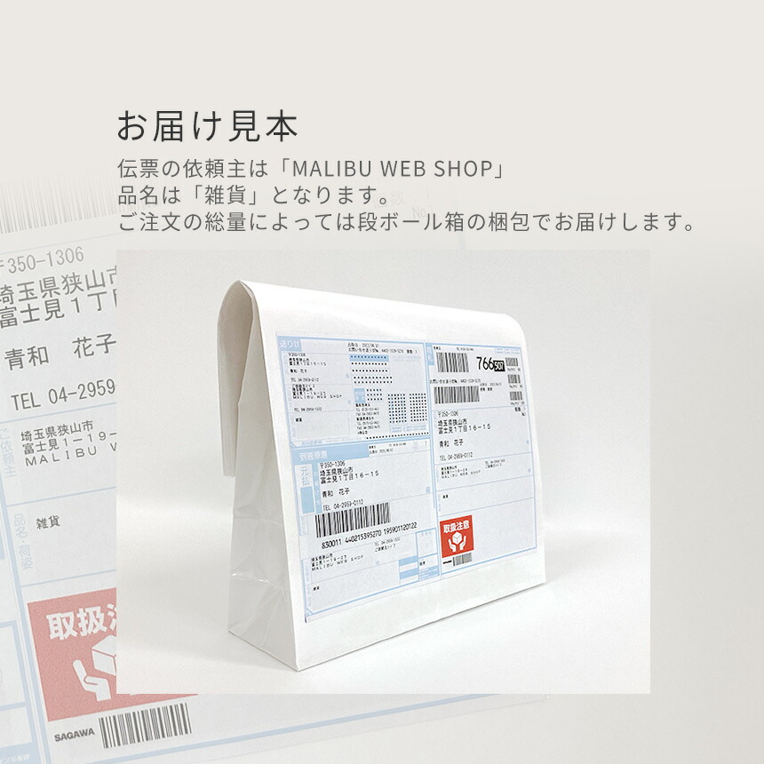 楽天市場】【楽天ランキング受賞！】 【人毛・人毛MIX】ウィッグケア