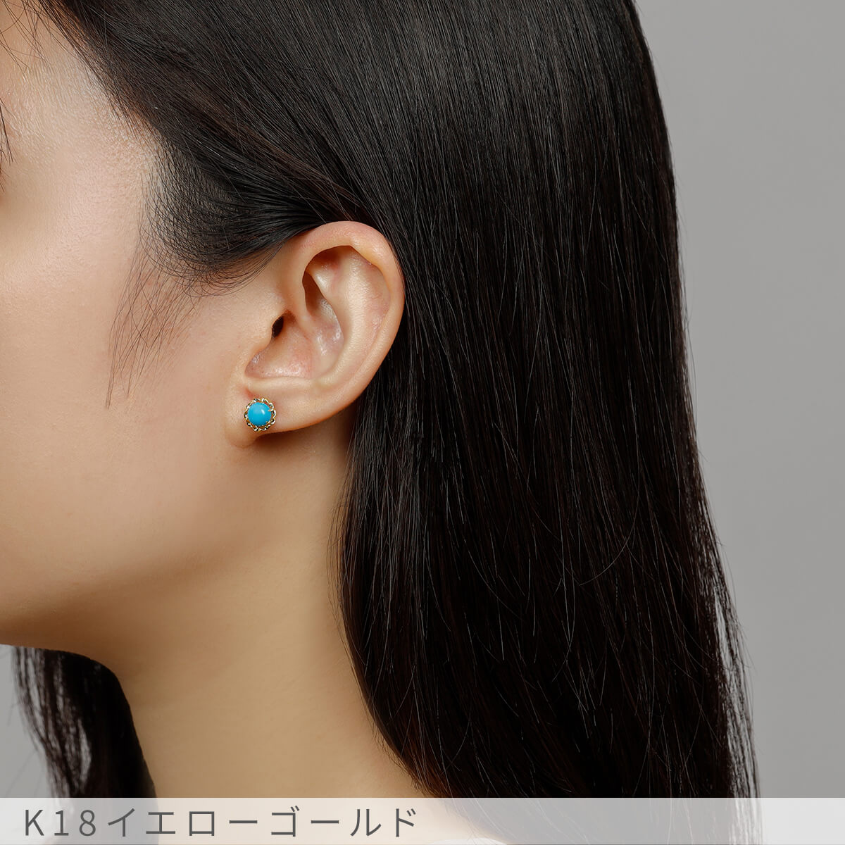 楽天市場】ターコイズ ピアス ターコイズブルー 18金 k18 18k イエロー