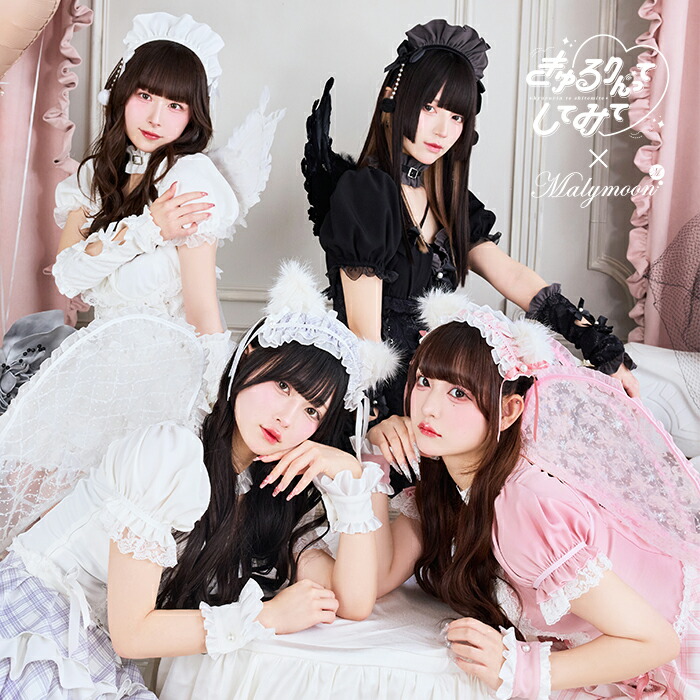 楽天市場】[正規品]【一部予約】コスプレ エンジェル キャット