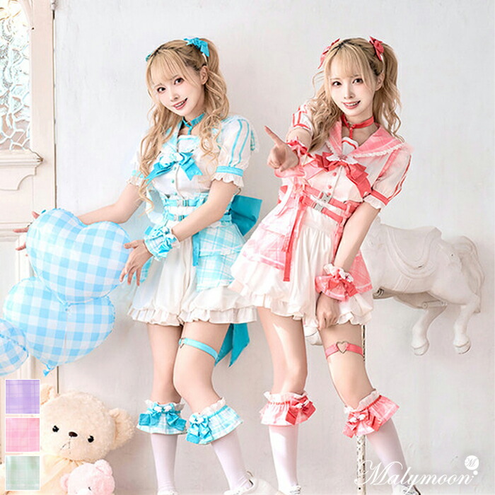 楽天市場】[正規品]【パープル/グリーンは予約】コスプレ 魔法少女