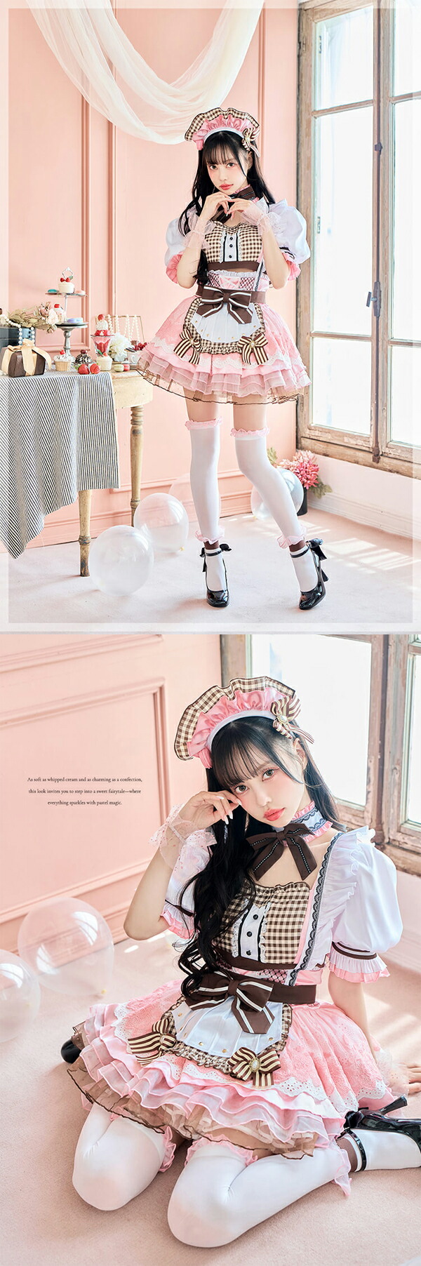 楽天市場】[正規品]【即納】【中村里砂着用】コスプレ メイド マカロン