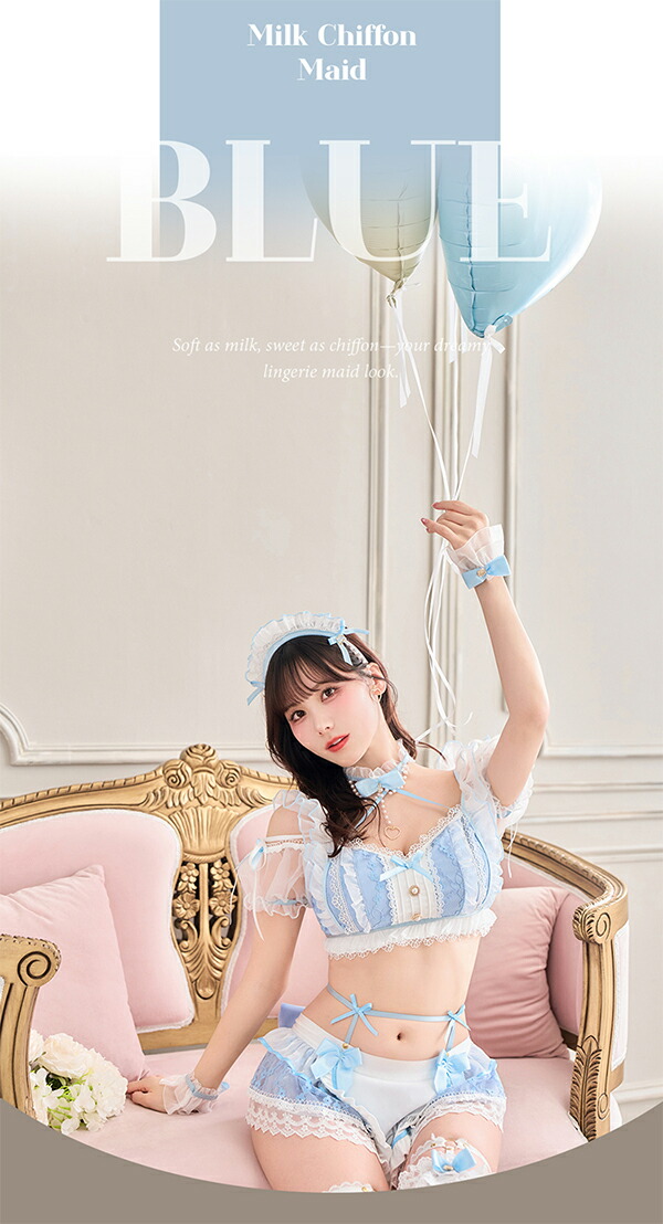 楽天市場】[正規品]【即納】コスプレ シフォン メイド コス