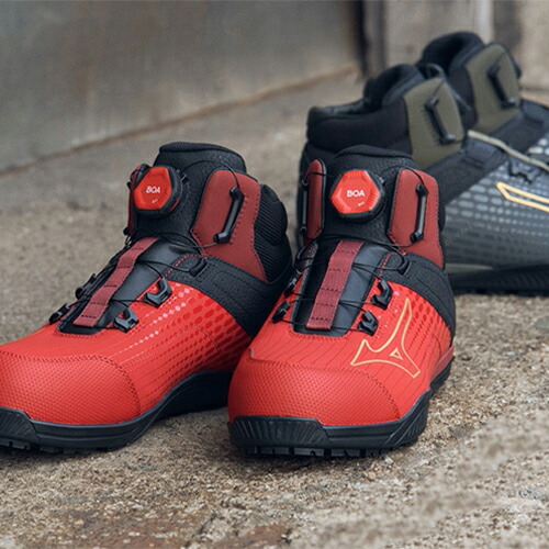 楽天市場】安全靴 ハイカット ミズノ MIZUNO オールマイティTD2 81H