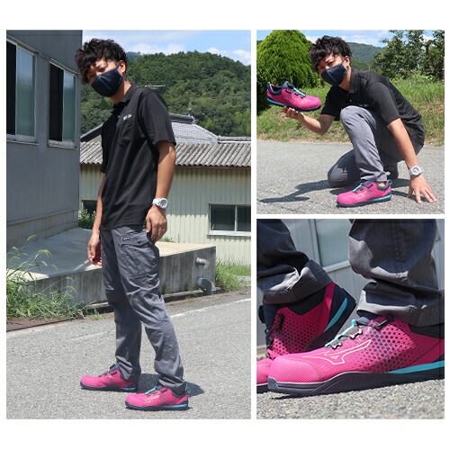 楽天市場】安全靴 ミズノ boa 新作 MIZUNO ALMIGHTY TD2 51L BOA Ltd