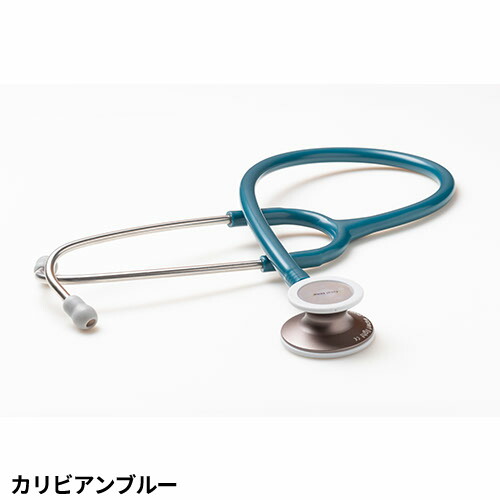 楽天市場】[日本製] FOCAL フォーカル 聴診器 フォーカルトーン