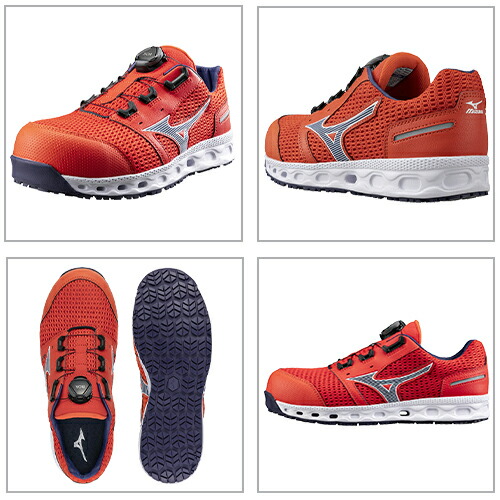 楽天市場】安全靴 ミズノ MIZUNO ALMIGHTY VH51L オールマイティ boa