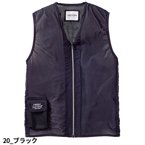 楽天市場】ペルチェ 冷却 ベスト 作業着 村上被服 鳳皇 HOOH 快適