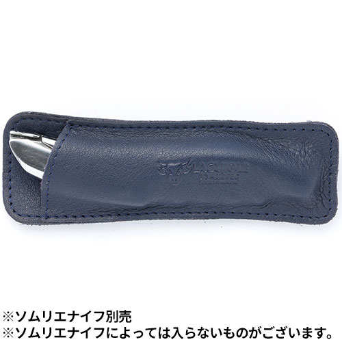 楽天市場】ソムリエナイフ ラギオール・アン・オブラック ソムリエ