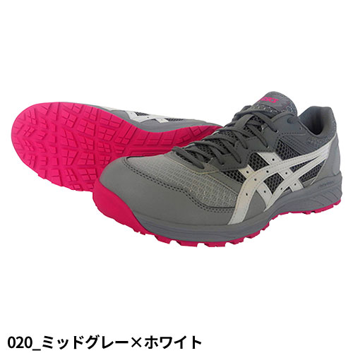楽天市場】安全靴 asics アシックス WINJOB ウィンジョブ CP210