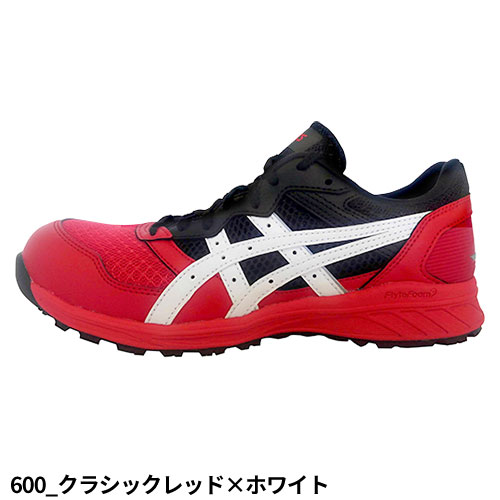 楽天市場】安全靴 asics アシックス WINJOB ウィンジョブ CP210