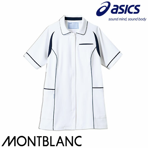 楽天市場】[ 特別価格 ]ケーシー 白衣 ジャケット CHM052 医療 asics
