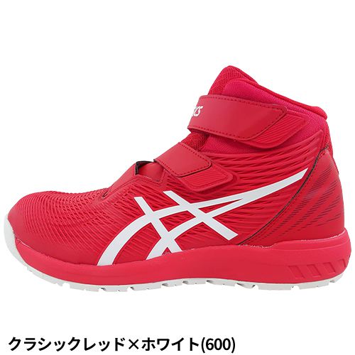 楽天市場】安全靴 ハイカット asics アシックス WINJOB ウィンジョブ